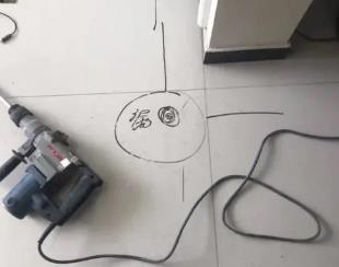 北塔测漏水公司专业分享下使用专业仪器检测家中漏水案例